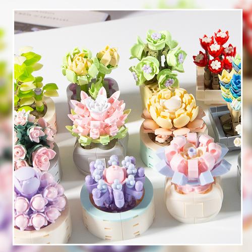 佳奇积木花多肉植物盆栽花卉ins风可爱摆件女生日礼物创意礼品diy